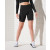 Superdry Training Mesh Tight Shorts WS310187A 02A